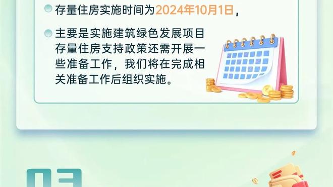 开云平台官网入口网址是多少